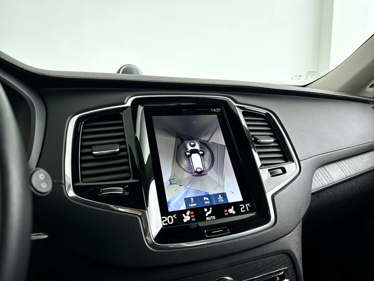 T8 Twin Engine AWD Inscription Intro Edition | Panoramadak | 360° camera | Stoelverwarming | Head-up display | Bowers & Wilkins