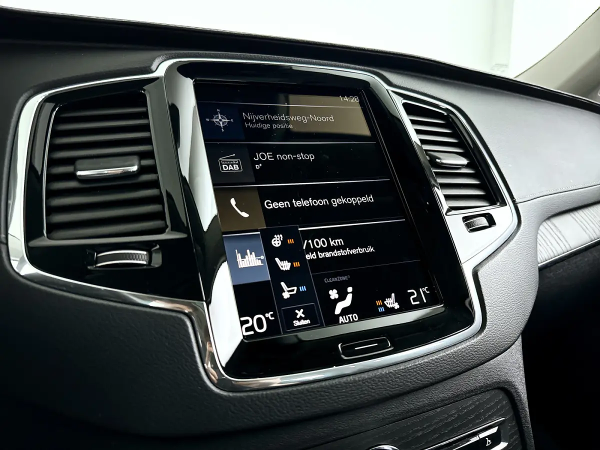 T8 Twin Engine AWD Inscription Intro Edition | Panoramadak | 360° camera | Stoelverwarming | Head-up display | Bowers & Wilkins
