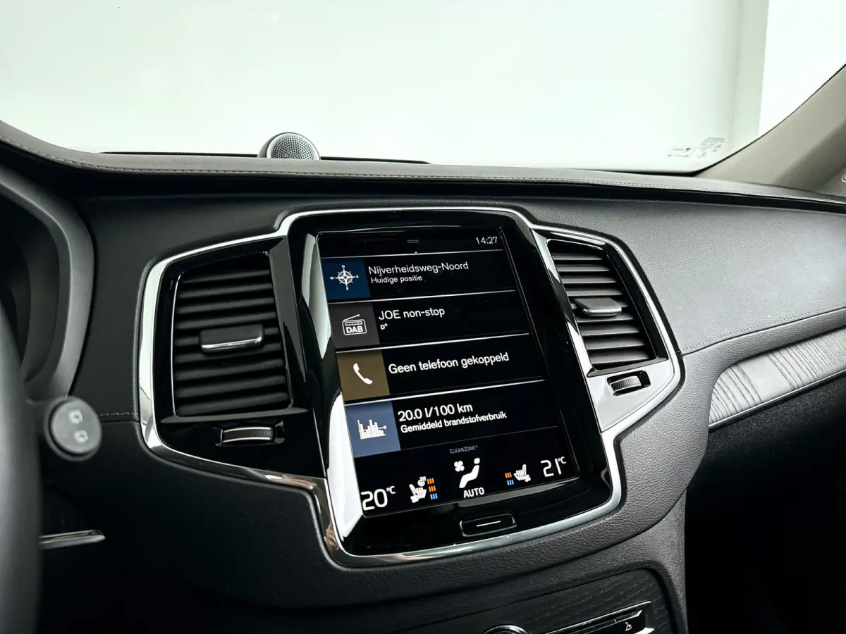 T8 Twin Engine AWD Inscription Intro Edition | Panoramadak | 360° camera | Stoelverwarming | Head-up display | Bowers & Wilkins