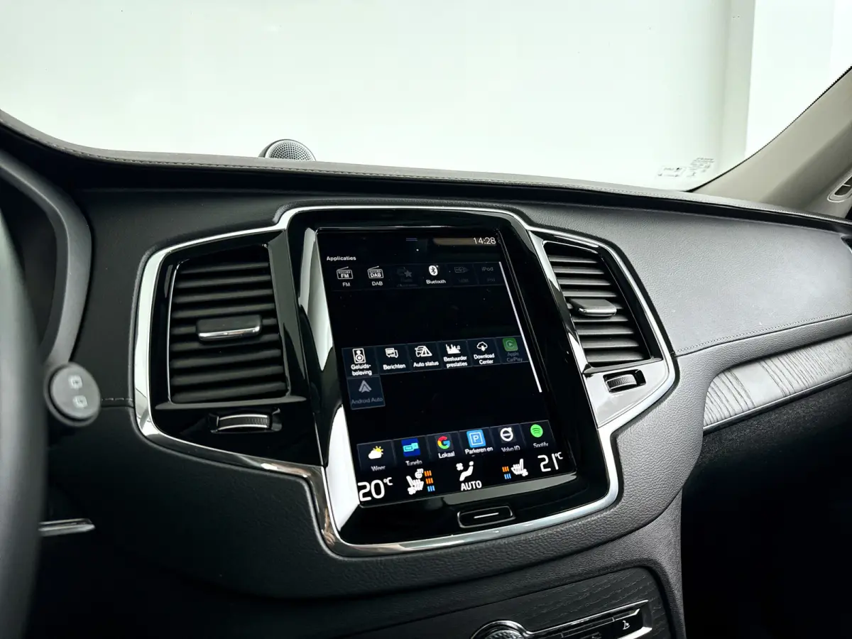 T8 Twin Engine AWD Inscription Intro Edition | Panoramadak | 360° camera | Stoelverwarming | Head-up display | Bowers & Wilkins