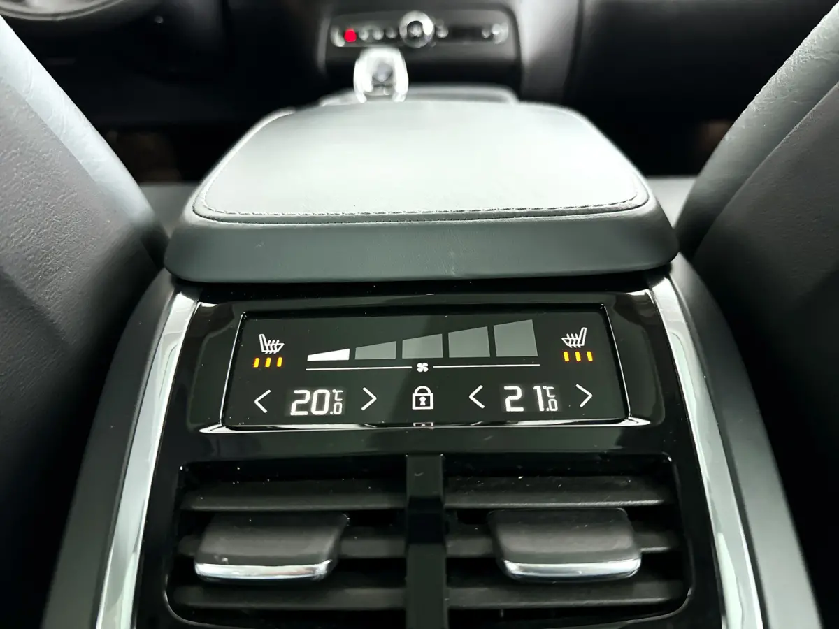 T8 Twin Engine AWD Inscription Intro Edition | Panoramadak | 360° camera | Stoelverwarming | Head-up display | Bowers & Wilkins