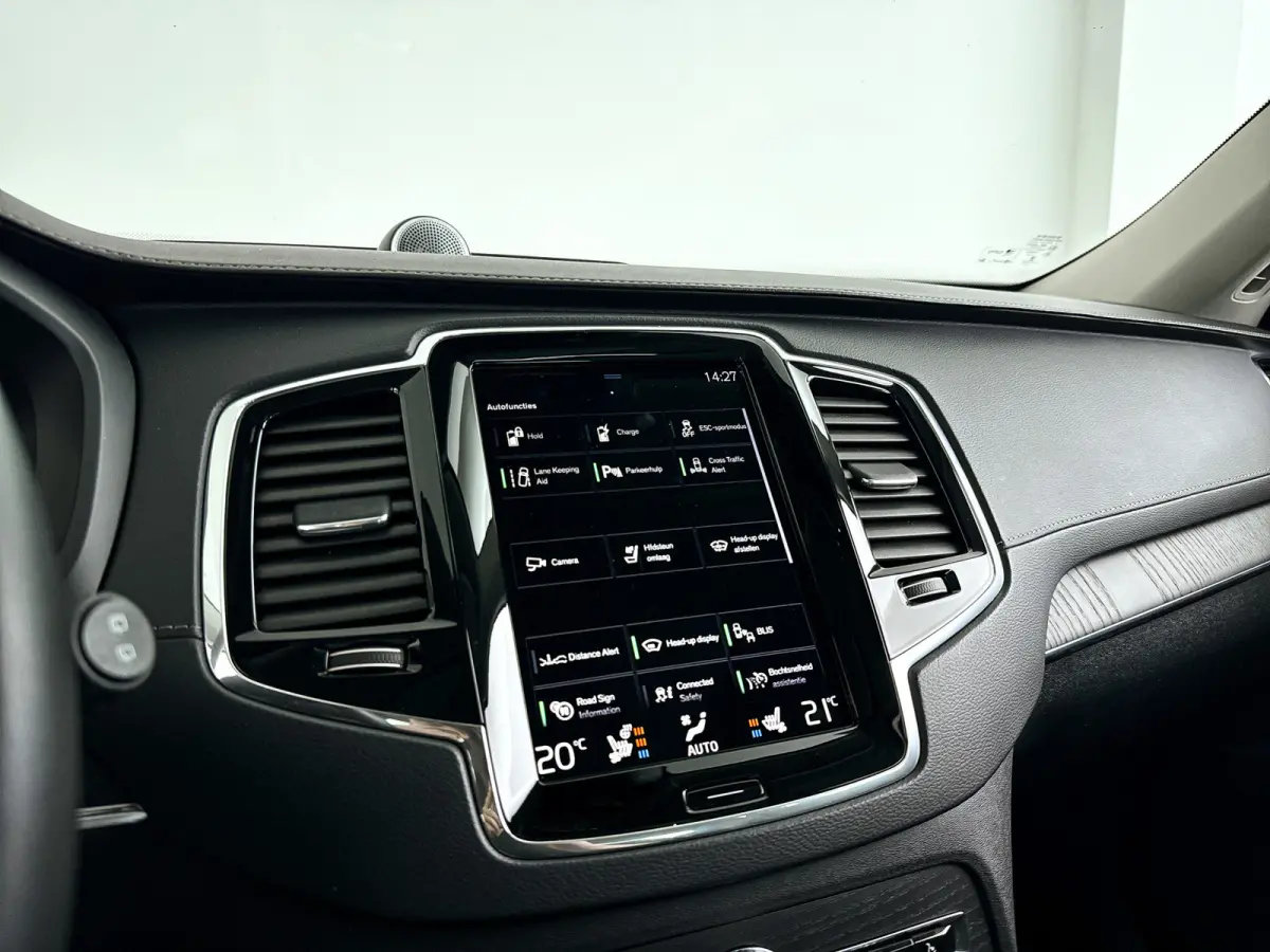 T8 Twin Engine AWD Inscription Intro Edition | Panoramadak | 360° camera | Stoelverwarming | Head-up display | Bowers & Wilkins