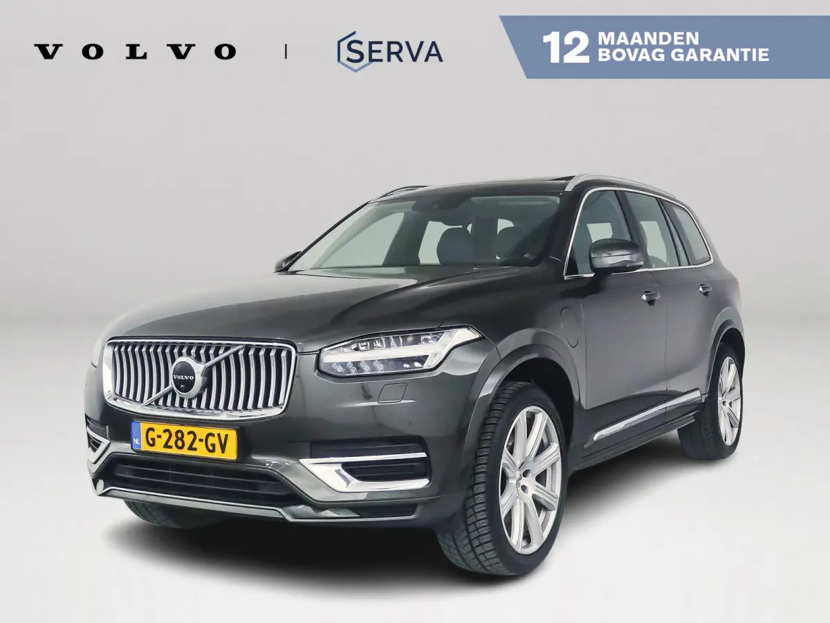 T8 Twin Engine AWD Inscription Intro Edition | Panoramadak | 360° camera | Stoelverwarming | Head-up display | Bowers & Wilkins
