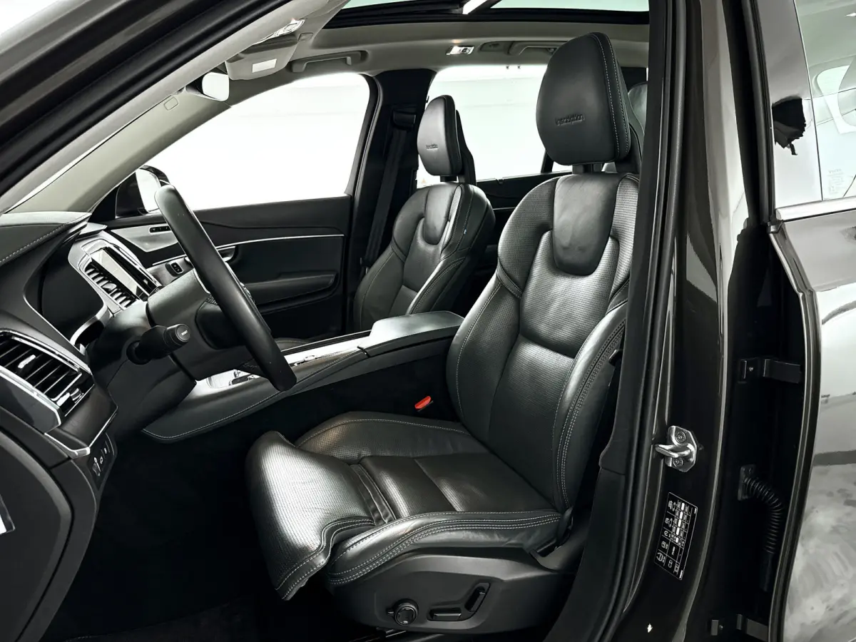 T8 Twin Engine AWD Inscription Intro Edition | Panoramadak | 360° camera | Stoelverwarming | Head-up display | Bowers & Wilkins