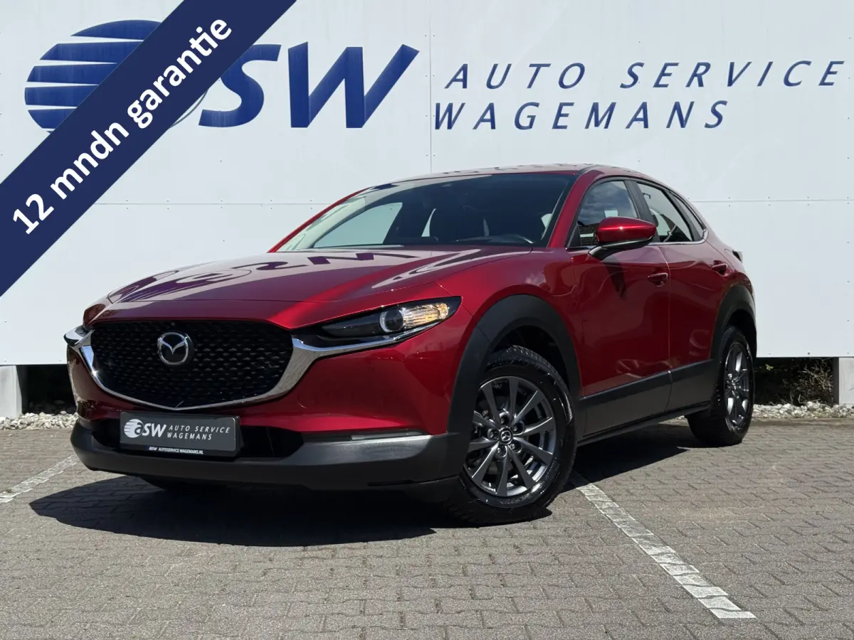 2.0 e-SkyActiv-G M Hybrid Comfort | Trekhaak | Bearlock | ACC | Keyless | HUD