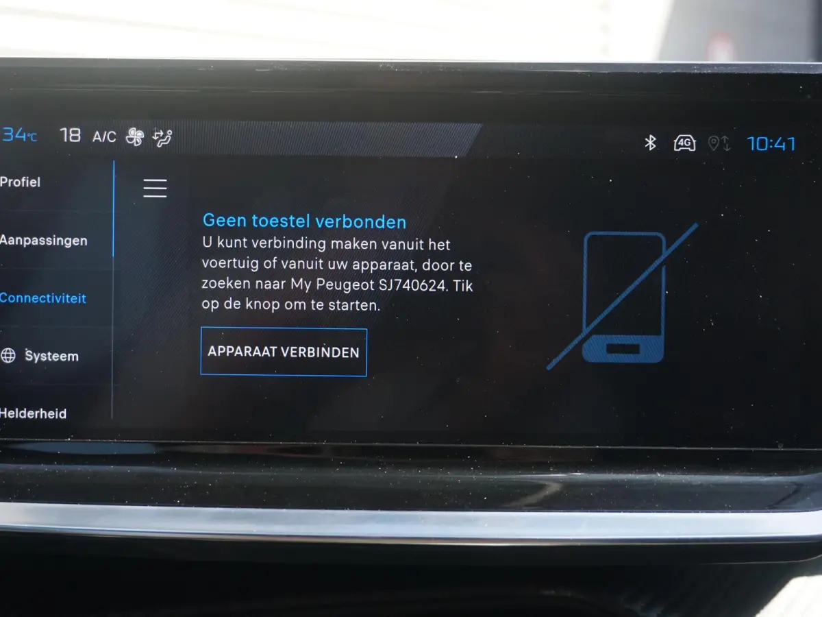 EV GT Avantage 54 kWh 360 Camera
