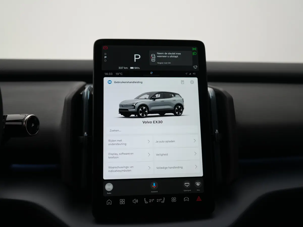P3 Long Range Plus Europa | Elek Stoelen | Stoel- & Stuurverwarming | Harman/Kardon | Camera | Keyless | Adaptive Cruise | BLIS