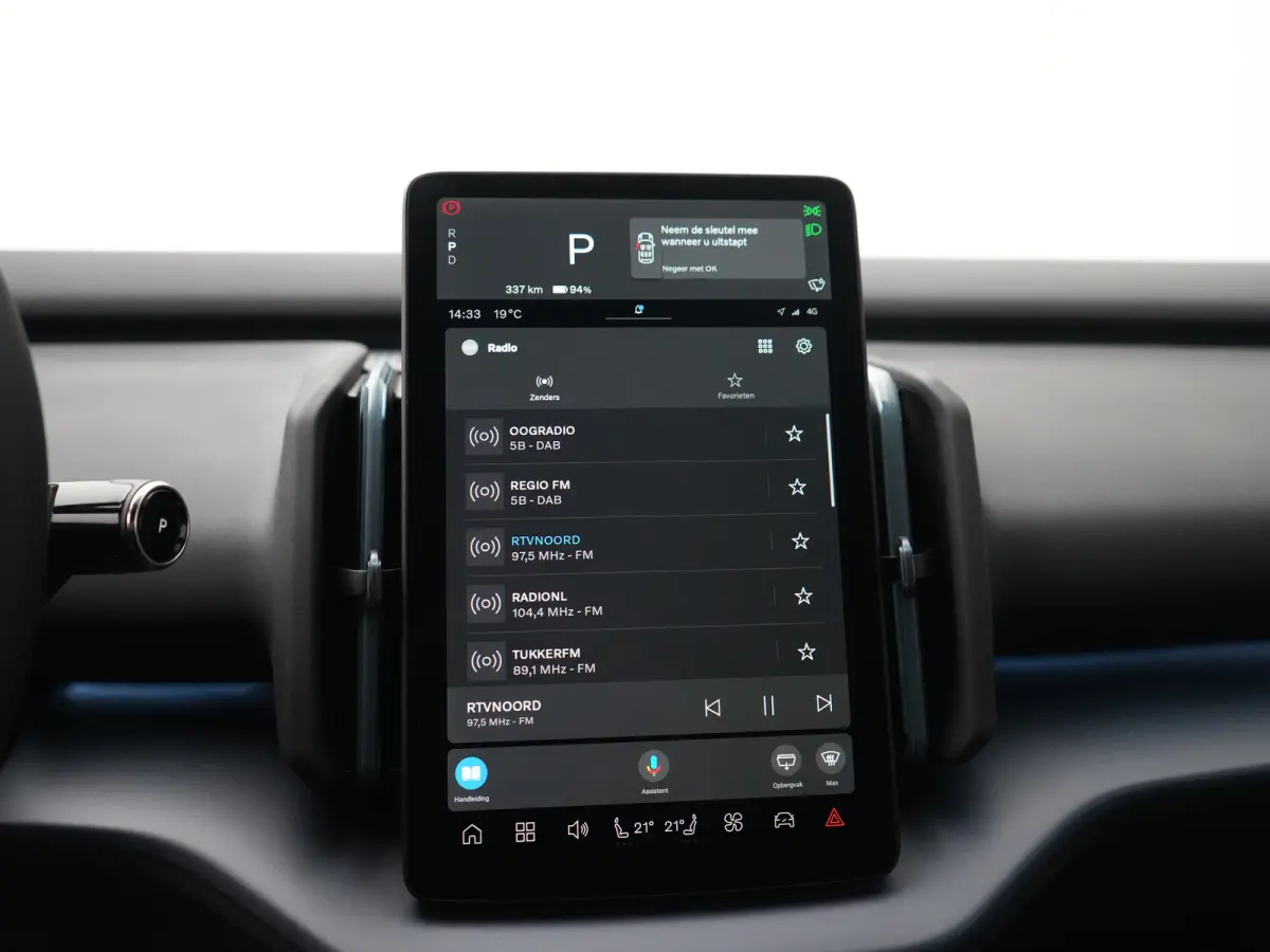 P3 Long Range Plus Europa | Elek Stoelen | Stoel- & Stuurverwarming | Harman/Kardon | Camera | Keyless | Adaptive Cruise | BLIS