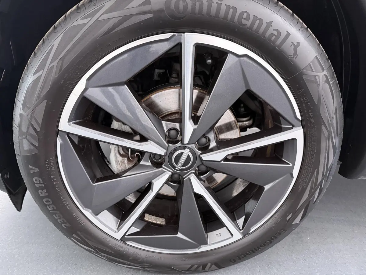 1.3 MHEV Xtronic Tekna | Panoramadak | Trekhaak | Adaptieve Cruise Control |