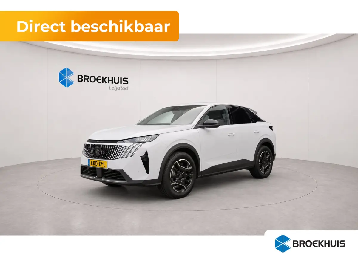 Allure | Elektrische parkeerrem | Extra getinte achterste zijruiten en achterruit