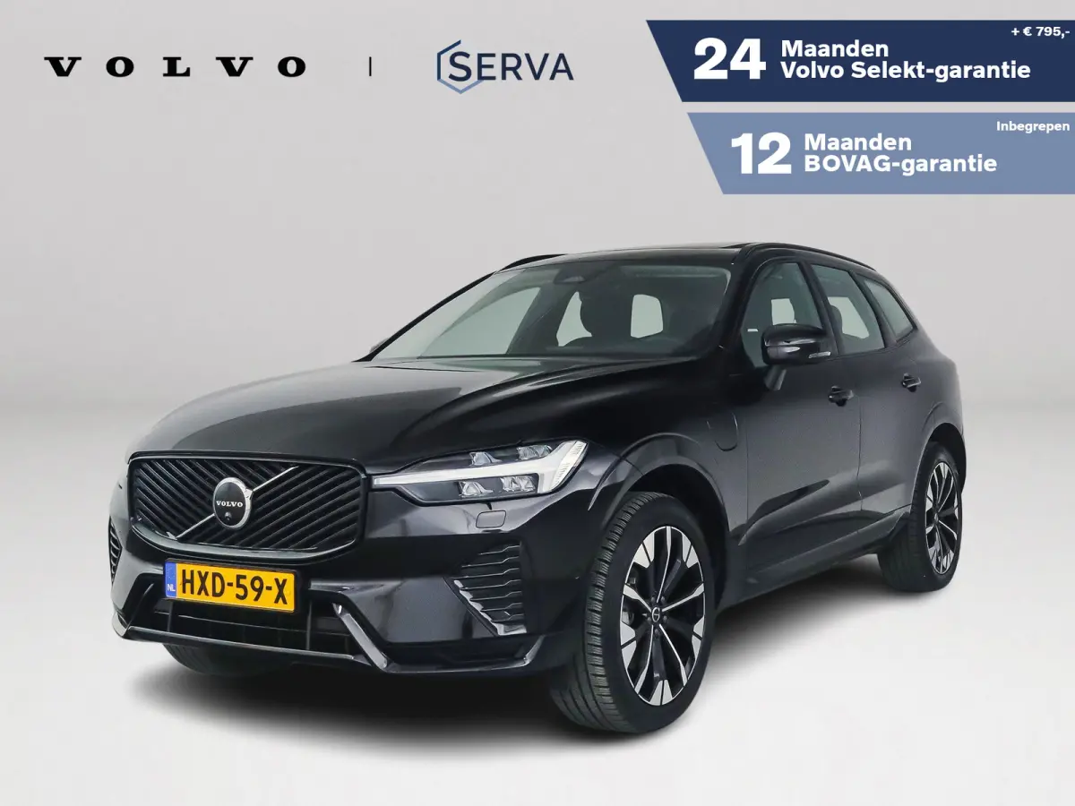 T6 Plug-in hybrid AWD Ultra Dark | SOH 100% | Panoramadak | 360° camera | Harman Kardon | Head-up Display | Stoel- en Stuurverwarming | Trekhaak