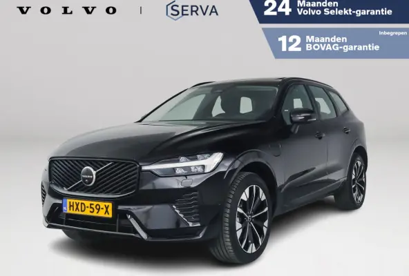 T6 Plug-in hybrid AWD Ultra Dark | SOH 100% | Panoramadak | 360° camera | Harman Kardon | Head-up Display | Stoel- en Stuurverwarming | Trekhaak