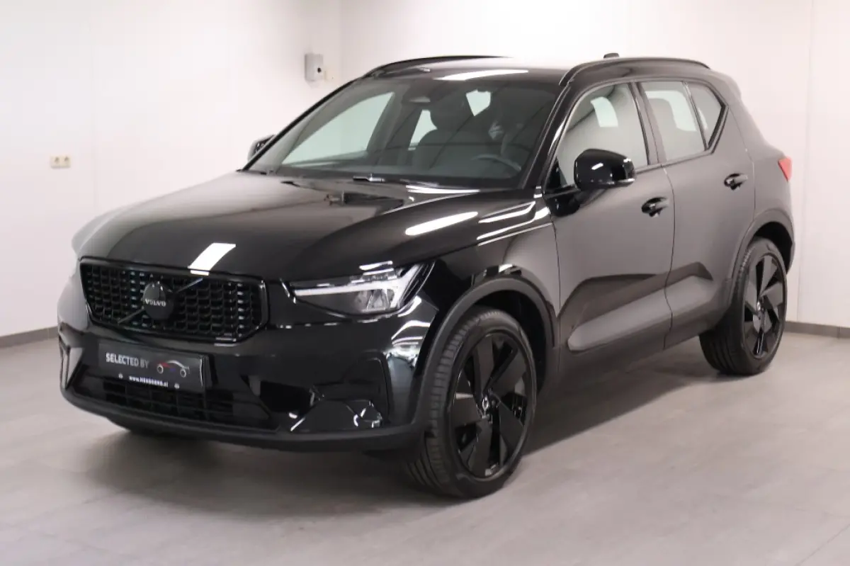 2.0 B3 Black Edition Plus | H&K Audio | Memory