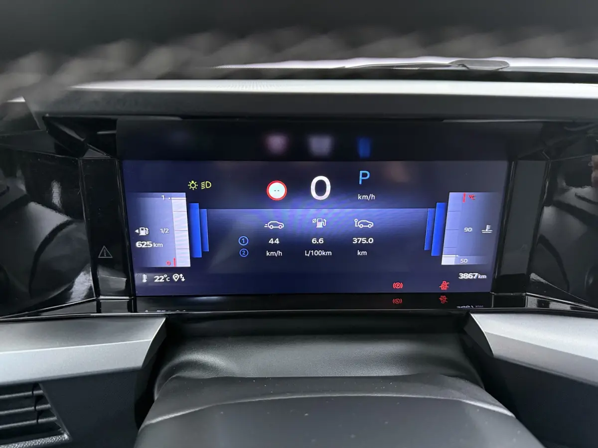 1.2 Turbo Hybrid GS 7p. | Achteruitrijcamera | Apple Carplay/Android Auto|telefoonintegratie premium | Draadloze telefoonlader