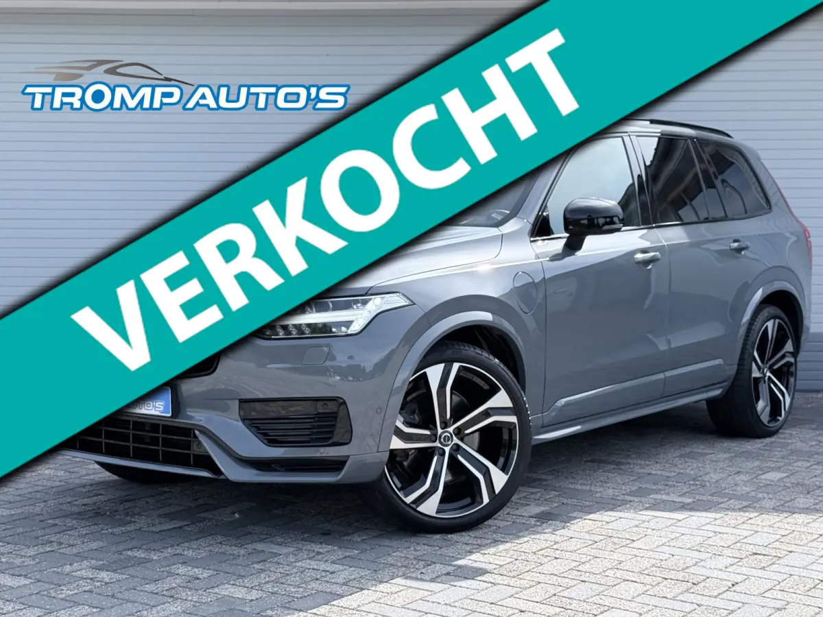 2.0 T8 Recharge AWD Ultimate Dark|LUCHTV.|B&W|PANO|T.HAAK|22 INCH|