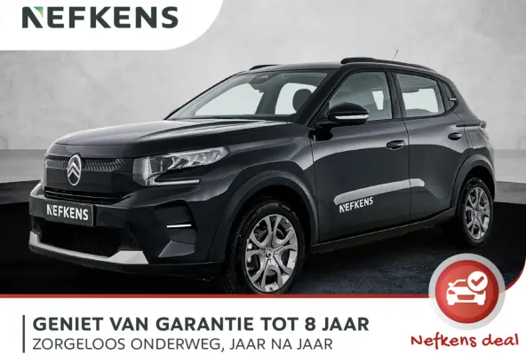 Plus 113pk Comfort Range 44 kWh | 8 JAAR GARANTIE | | Apple CarPlay/Android Auto | Camera | Comfortstoelen | Cruise Control | Climate Control |
