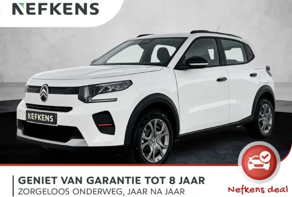 Plus 113pk Comfort Range 44 kWh Automaat | 8 JAAR GARANTIE | Apple CarPlay/Android Auto | Camera | Comfortstoelen | Cruise Control | Climate Control |