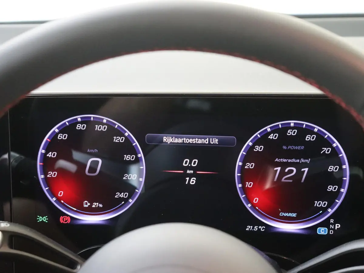 250+ Business Solution AMG 85.5 kWh / Premium/ Night/ SUPERSCREEN/ 19 inch