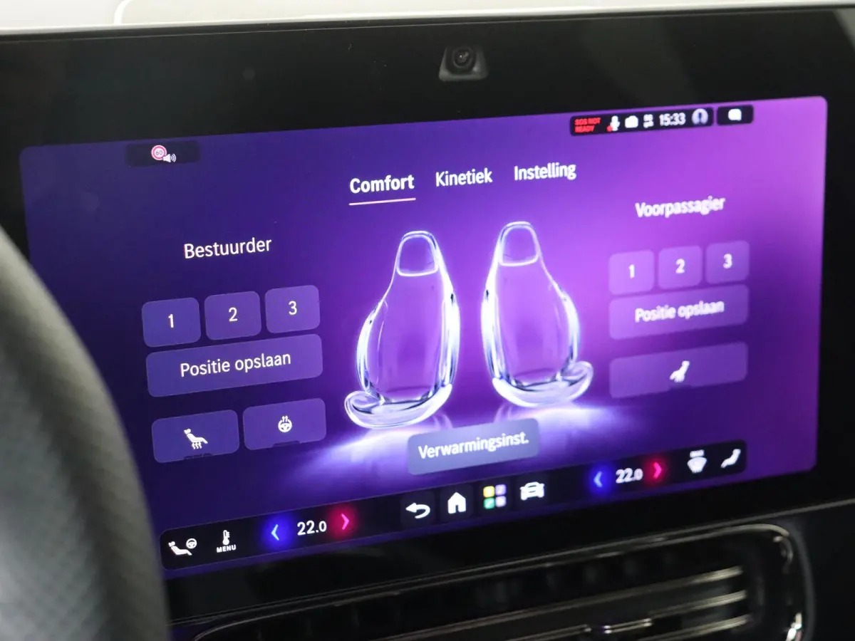 250+ Business Solution AMG 85.5 kWh