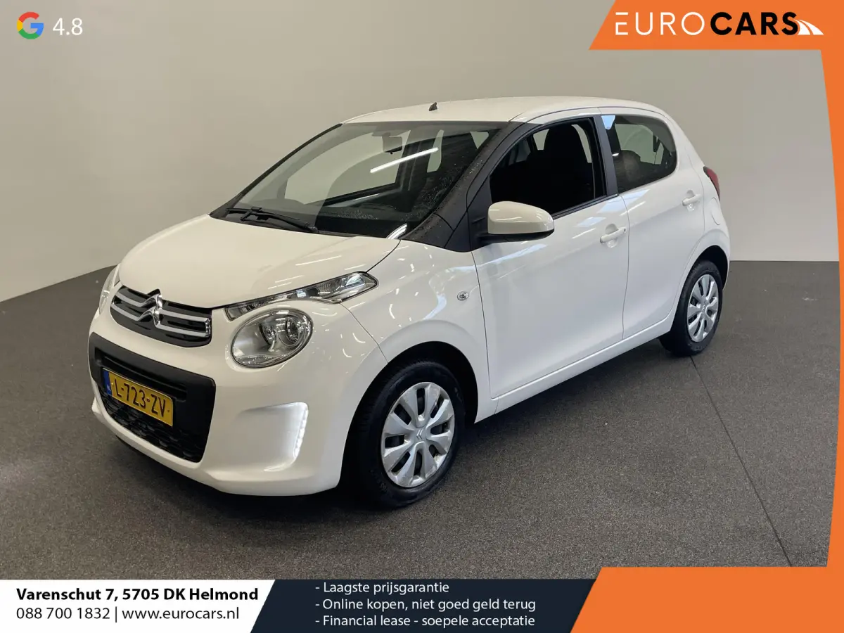 1.0 VTi Feel Airco Carplay Navigatie Achteruitrijcamera Techno Pack
