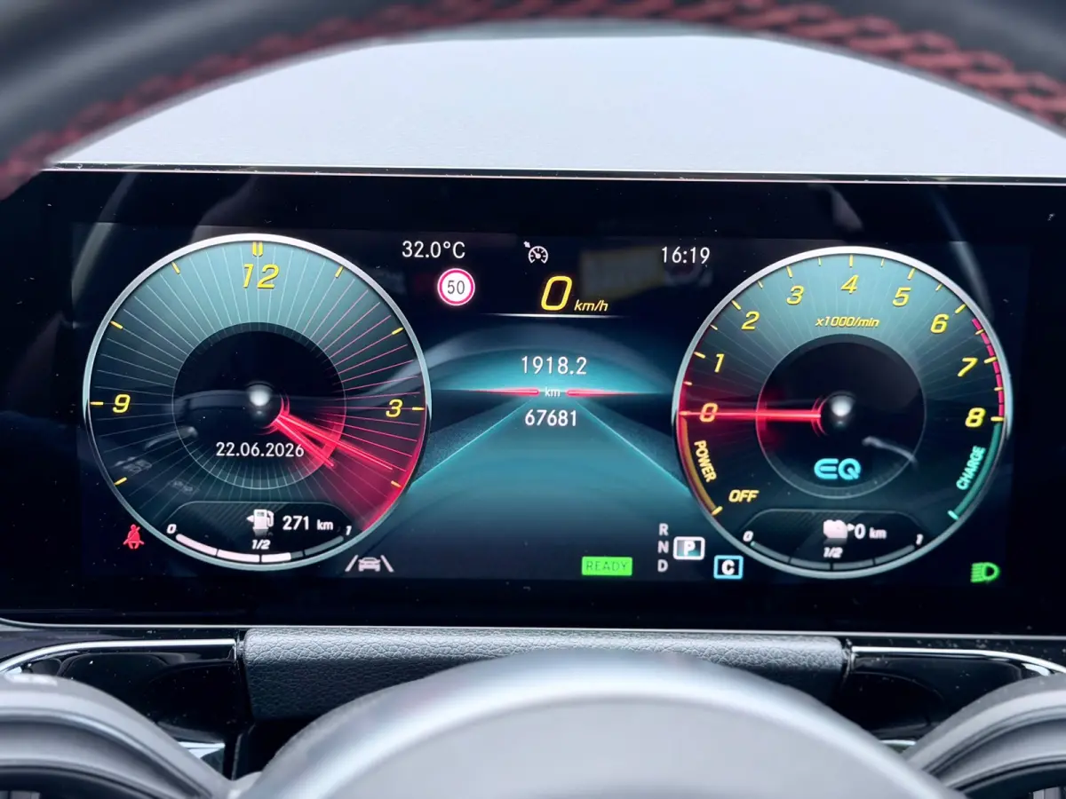 250 e AMG Limited Pano/Memory/360/HuD