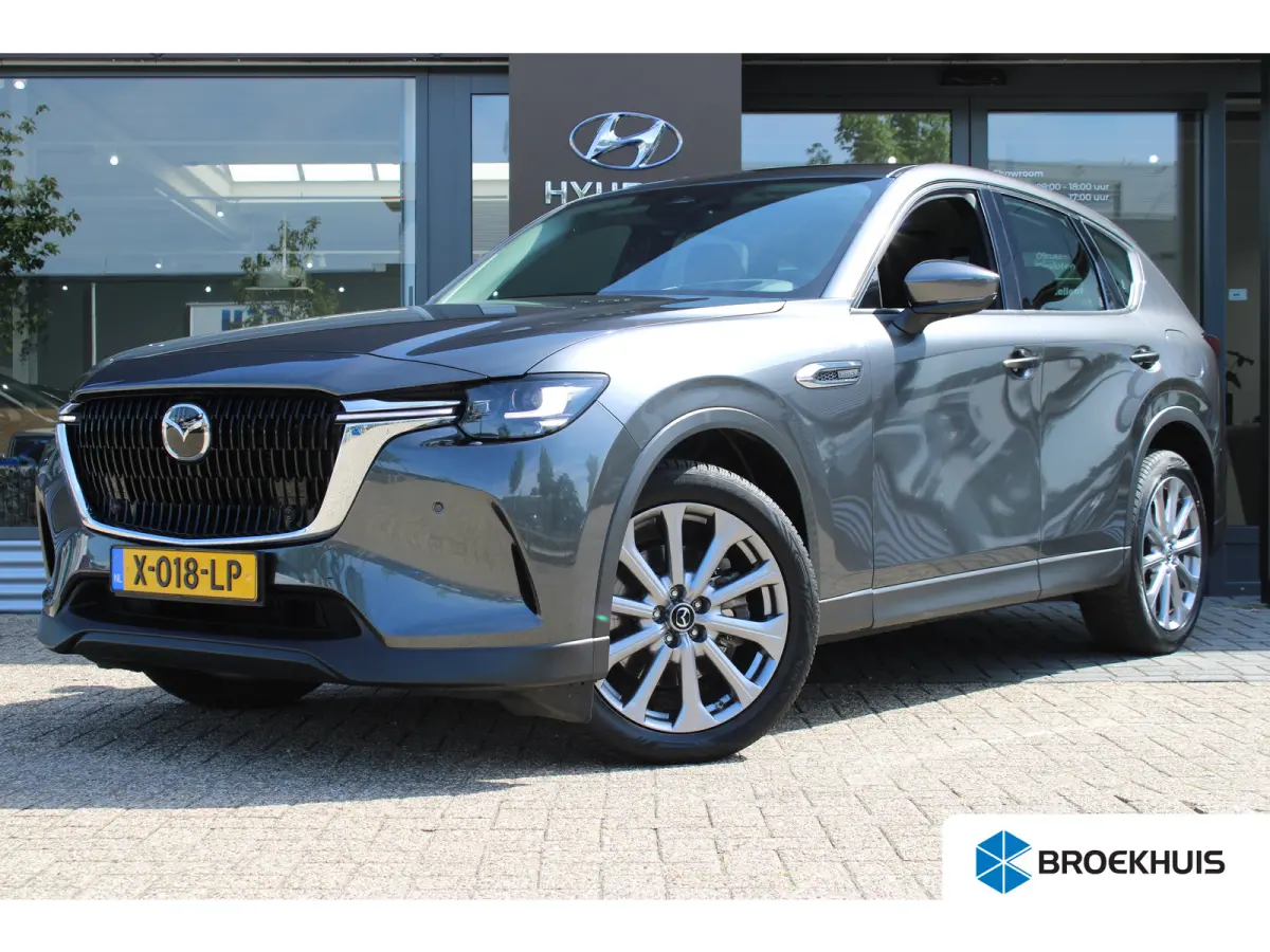 2.5 e-SkyActiv PHEV Exclusive-Line | Cruise control adaptief met Stop&Go en stuurhulp | Dodehoekdetectie met correctie | Navigatiesysteem full map