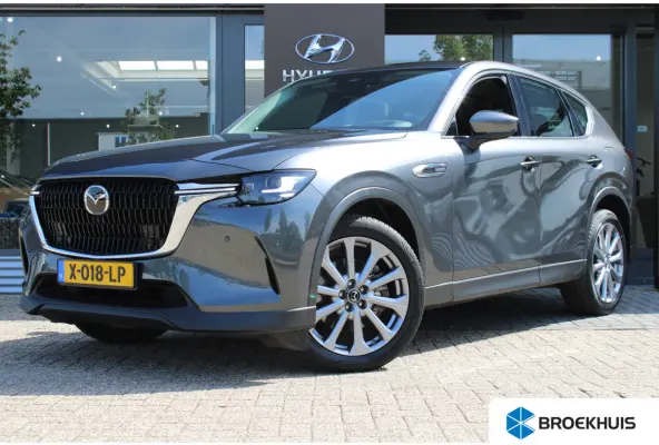 2.5 e-SkyActiv PHEV Exclusive-Line | Cruise control adaptief met Stop&Go en stuurhulp | Dodehoekdetectie met correctie | Navigatiesysteem full map