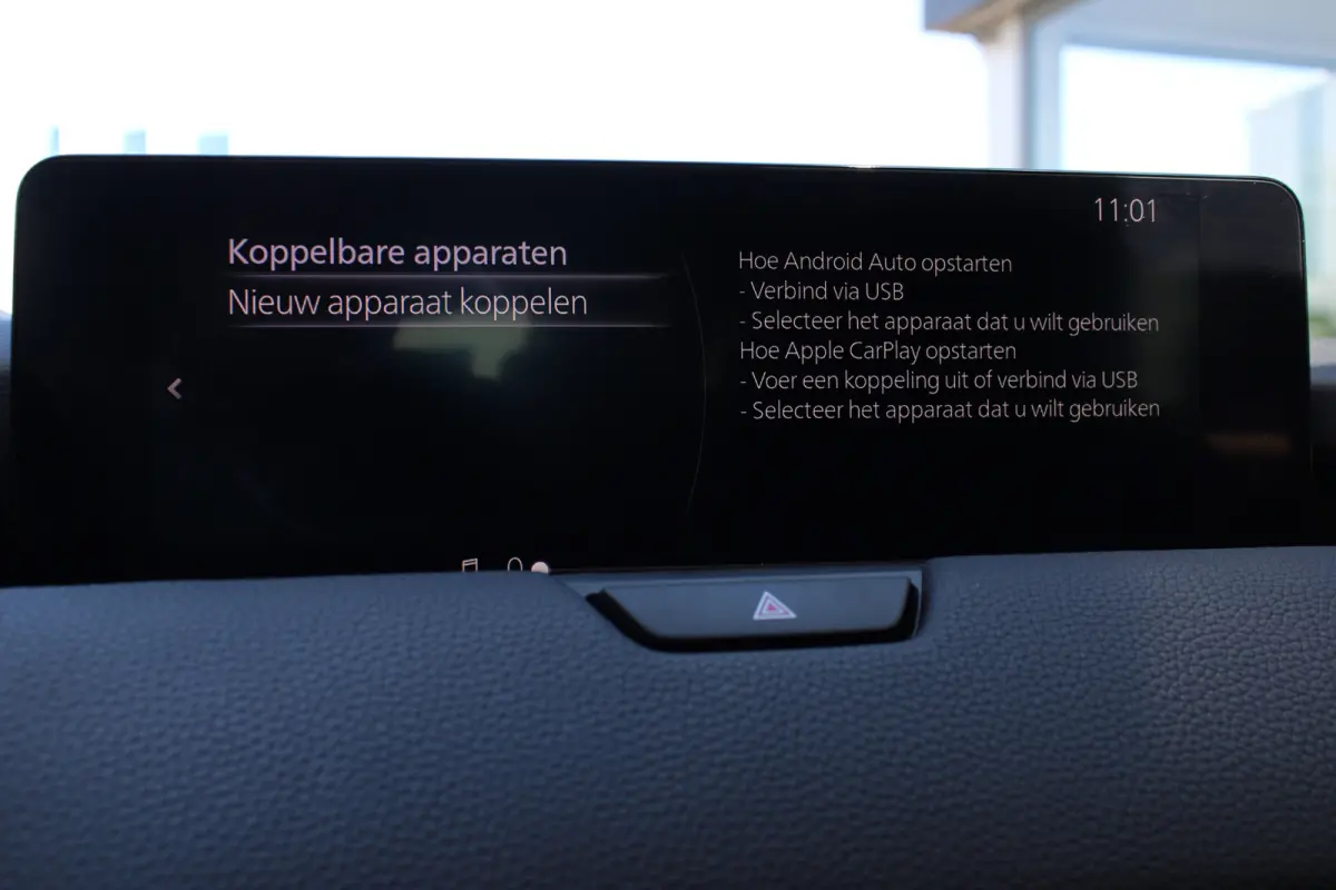 2.5 e-SkyActiv PHEV Exclusive-Line | Cruise control adaptief met Stop&Go en stuurhulp | Dodehoekdetectie met correctie | Navigatiesysteem full map