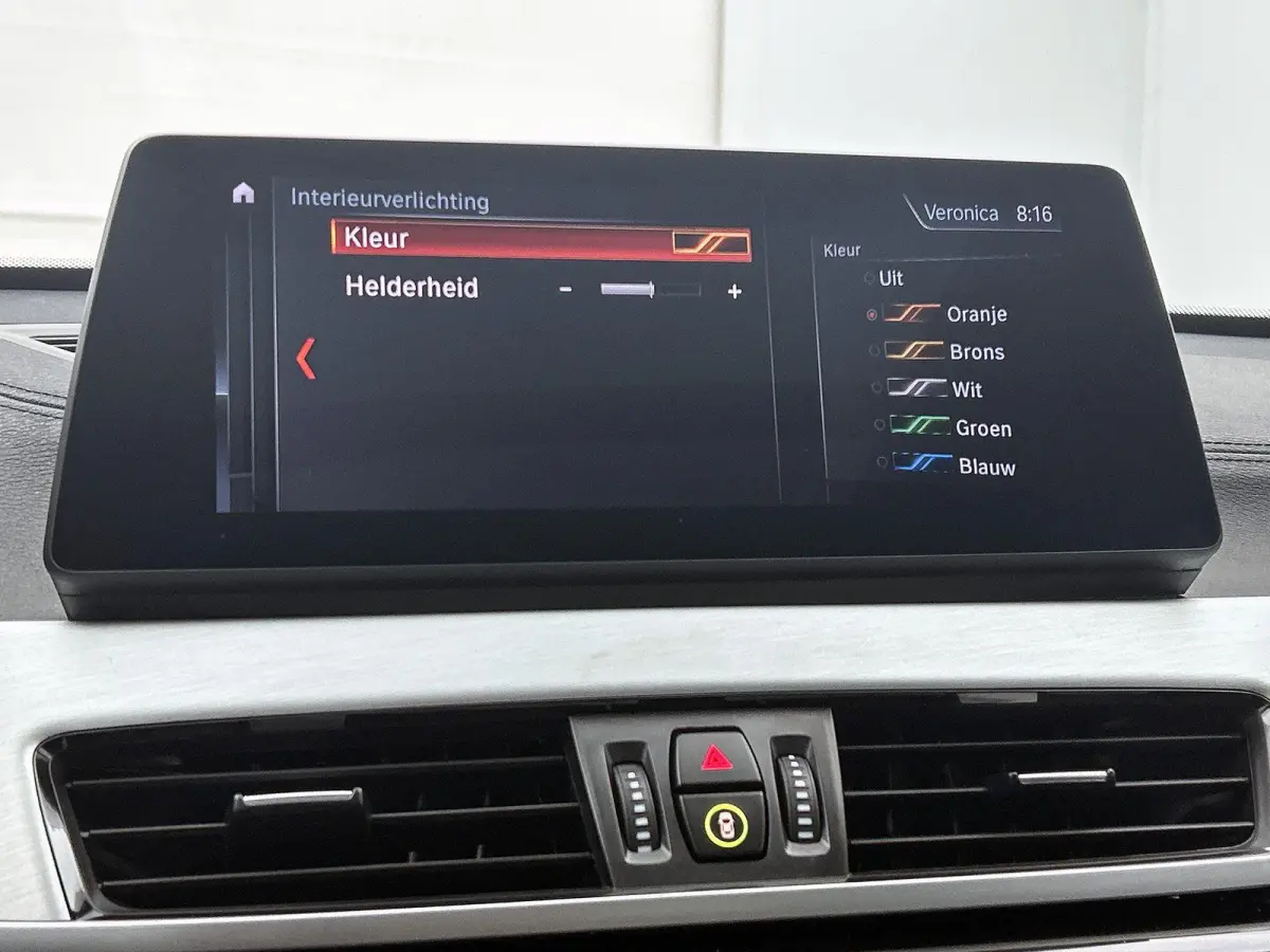 sDrive18i Executive Edition | PANORAMADAK | M-SPORT | HEAD UP DISPLAY | STOELVERWARMING | ELEKTRISCHE KOFFERKLEP | CLIMATE CONTROL | CRUISE CONTROL |