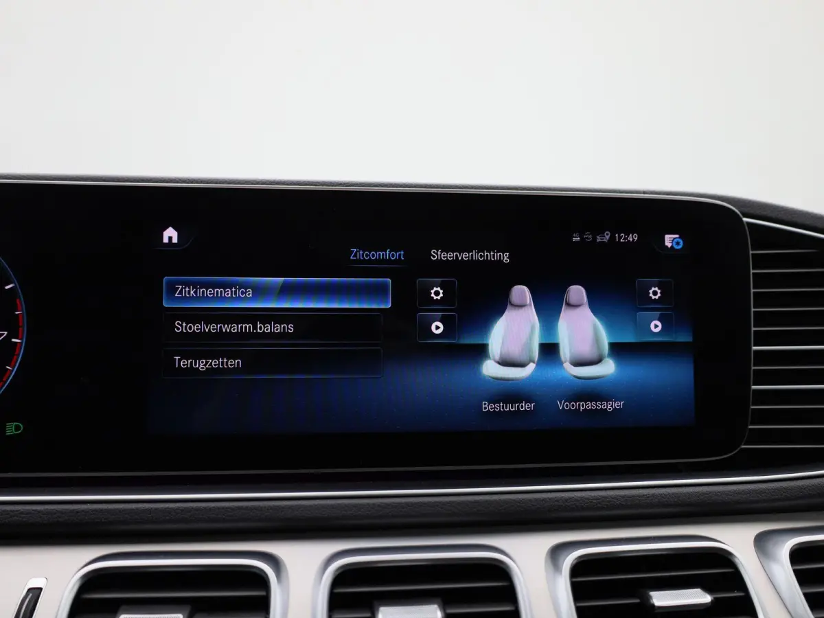 450 4MATIC Premium Plus | Automaat | Apple Carplay / Android Auto | Panoramadak | Burmester | Luchtvering | Achteruitrijcamera | Parkeersensoren |