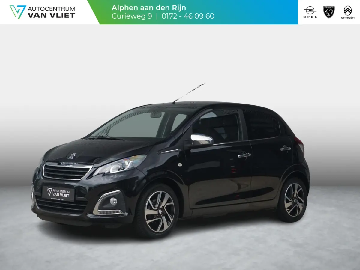 1.0 e-VTi Allure Carplay