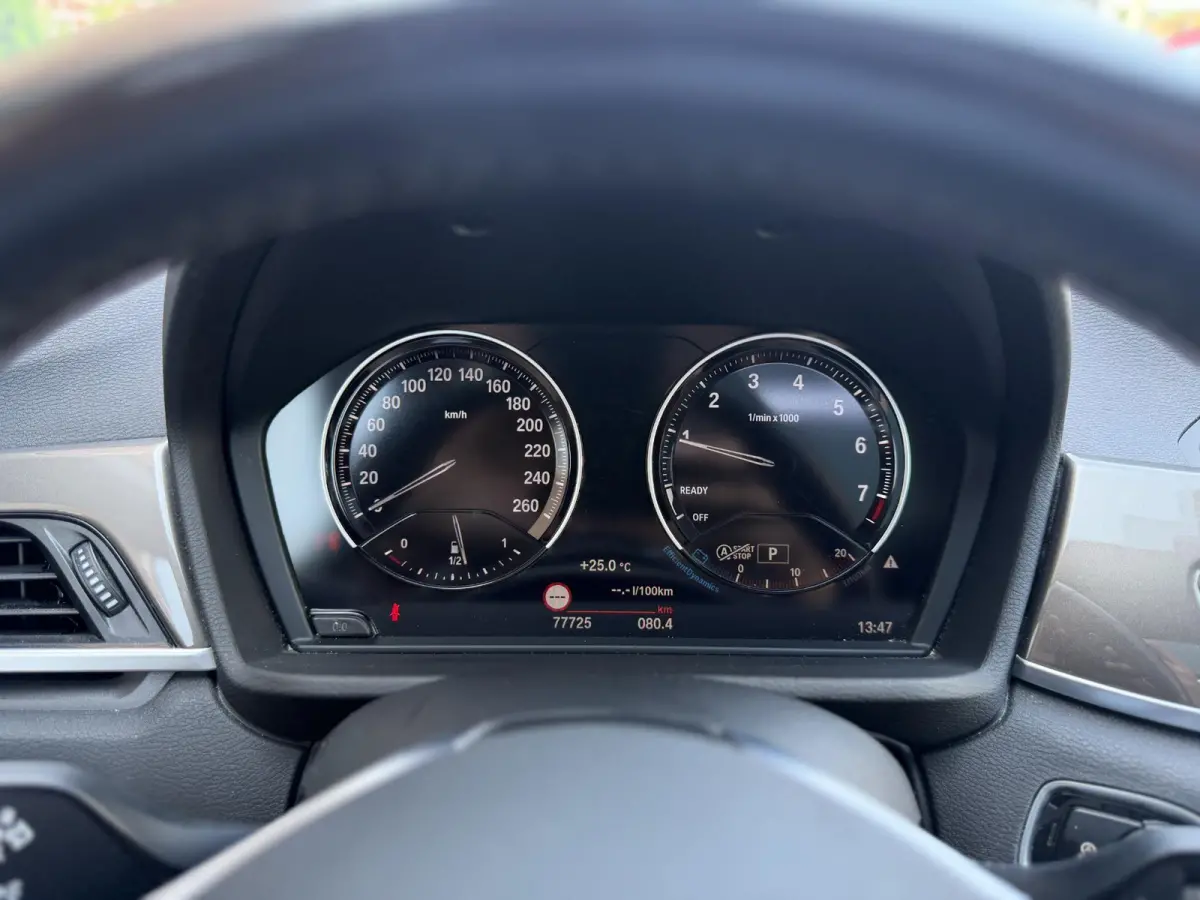 sDrive18i High Executive