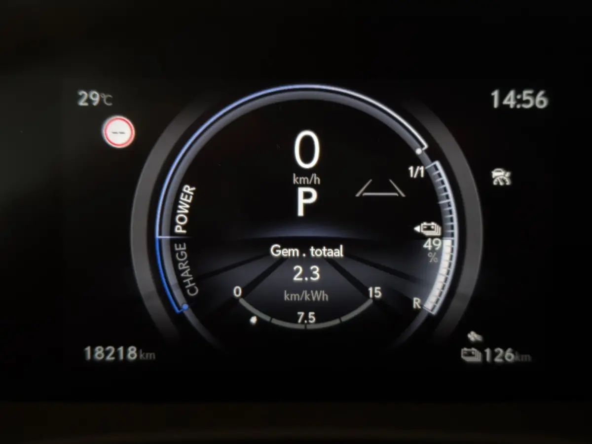 450e Executive Line 71 kWh | SOH 97,2 % | Leder interieur | Stoelen gekoeld & verwarmd | LMV 20"