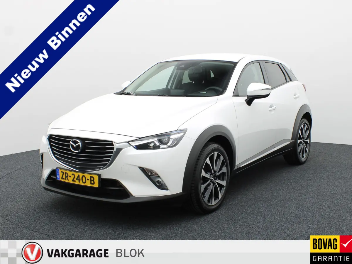 2.0 SkyActiv-G 120 GT-M Line | Trekhaak | Camera | Head Up | Stoelverw. | Keyless | Prijs Rijklaar!!