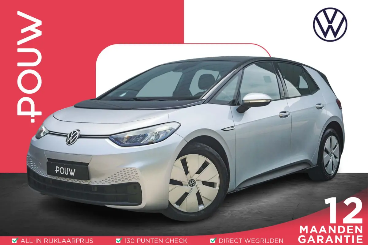 204pk Life 58 kWh | SoH 92% | Navigatie | Adaptive Cruise | Stoelverwarming