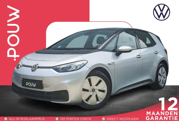 204pk Life 58 kWh | SoH 92% | Navigatie | Adaptive Cruise | Stoelverwarming