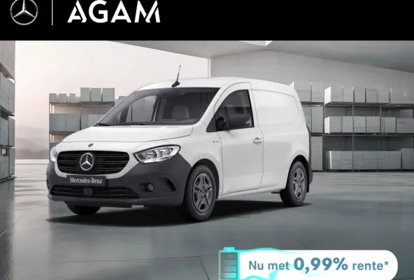112 Pro L1 51 kWh
