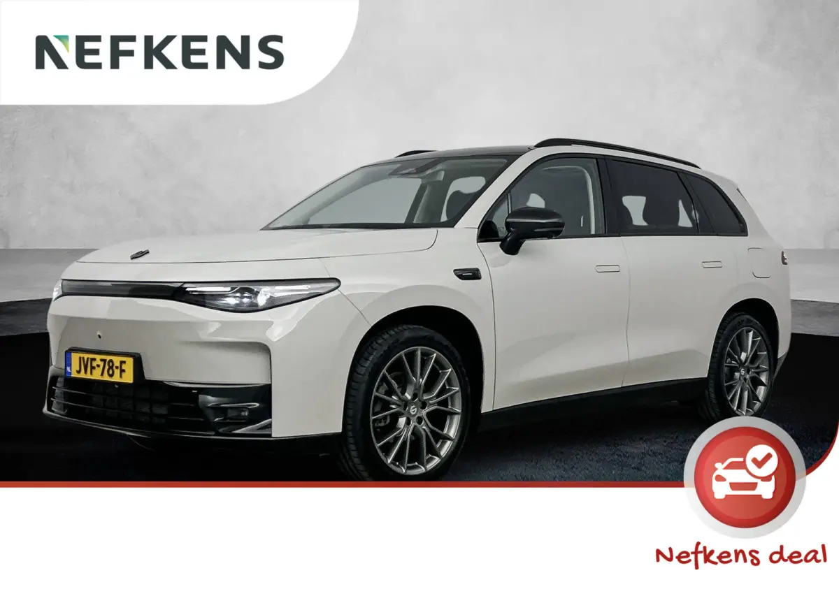 Design Hybrid 28.4 kWh | 1500 kg Trekgewicht | Panoramadak | 360 Camera | Navigatie | Stoel Verwarming / Ventilatie | Cruise Control Adaptief | 20 Inch Velgen