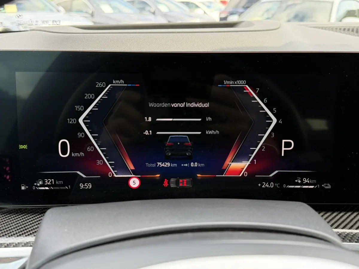 xDrive50e M Sport Sky Lounge Panoramadak Wegklapbare trekhaak Harman-Kardon Sound Keyless Entry Head-Up Display Comfortzetels