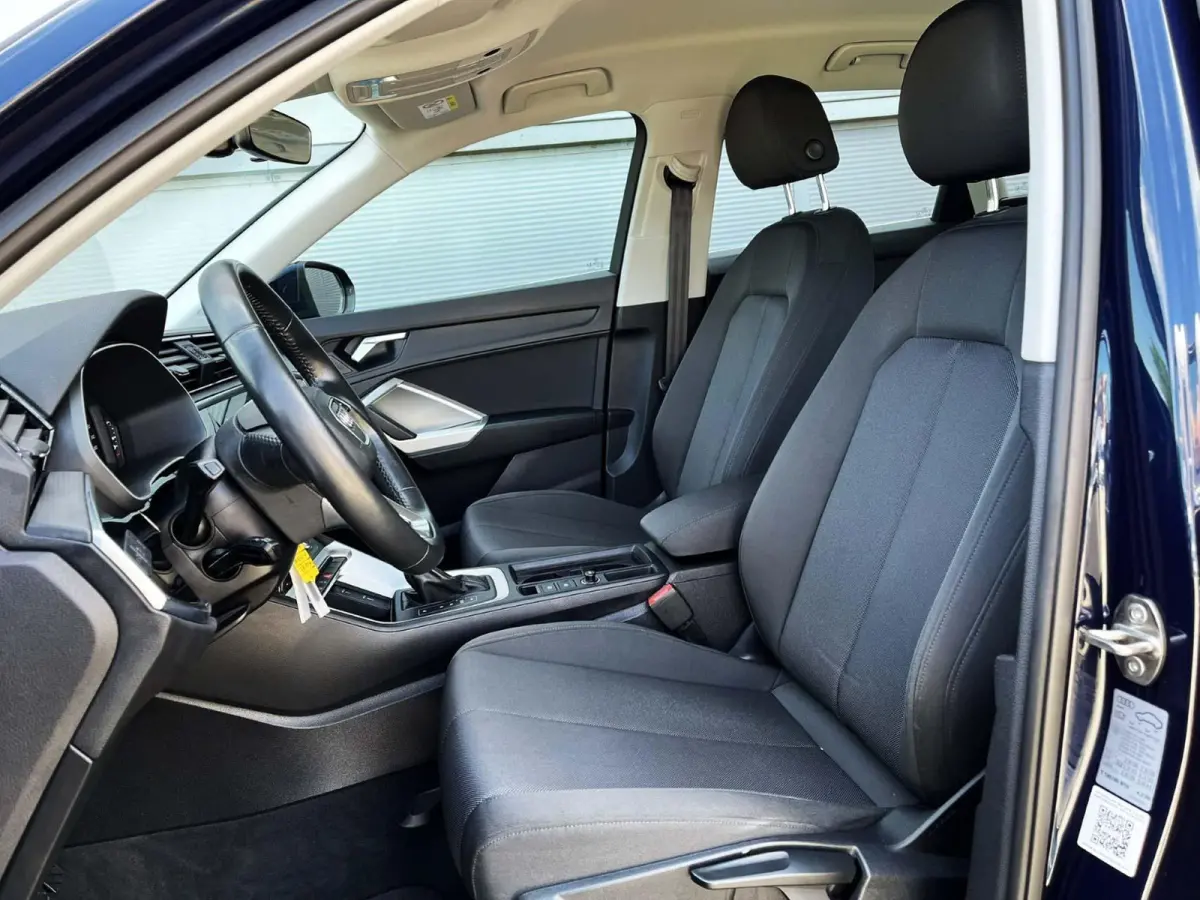 35 TFSI 150pk S-tronic Business Edition | Trekhaak | Navigatie | Smartphone Connect