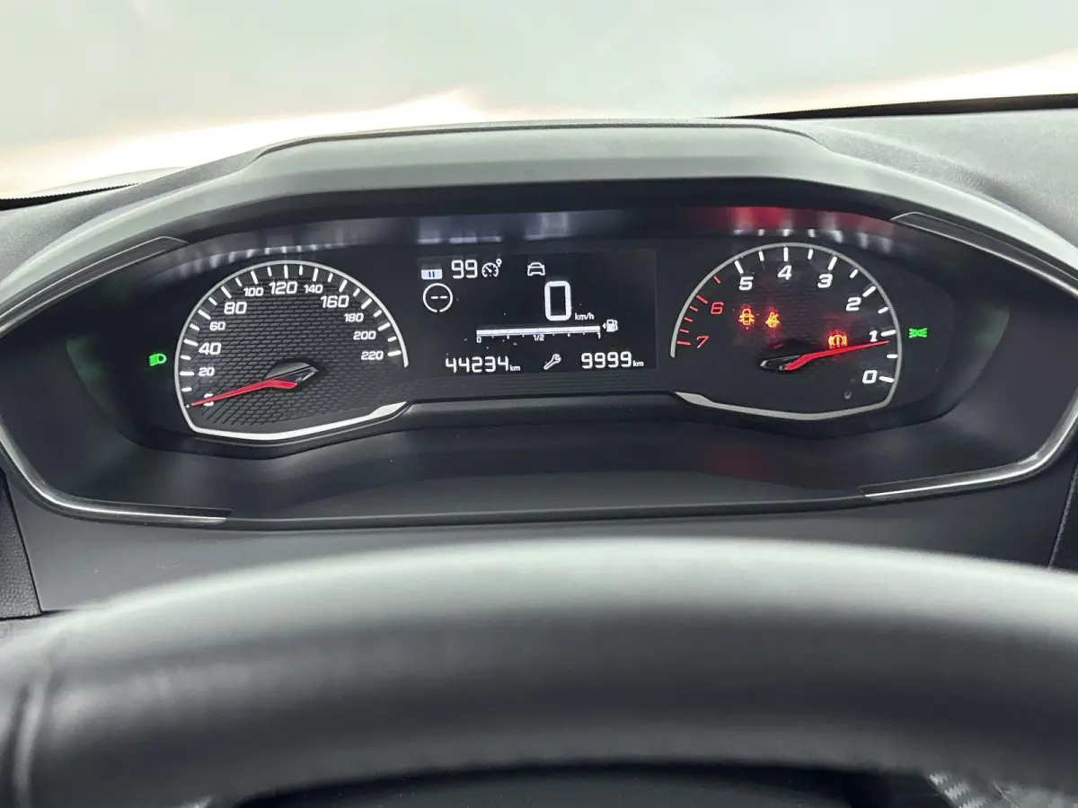 1.2 75pk Active | Airco | Cruise control | Carplay |