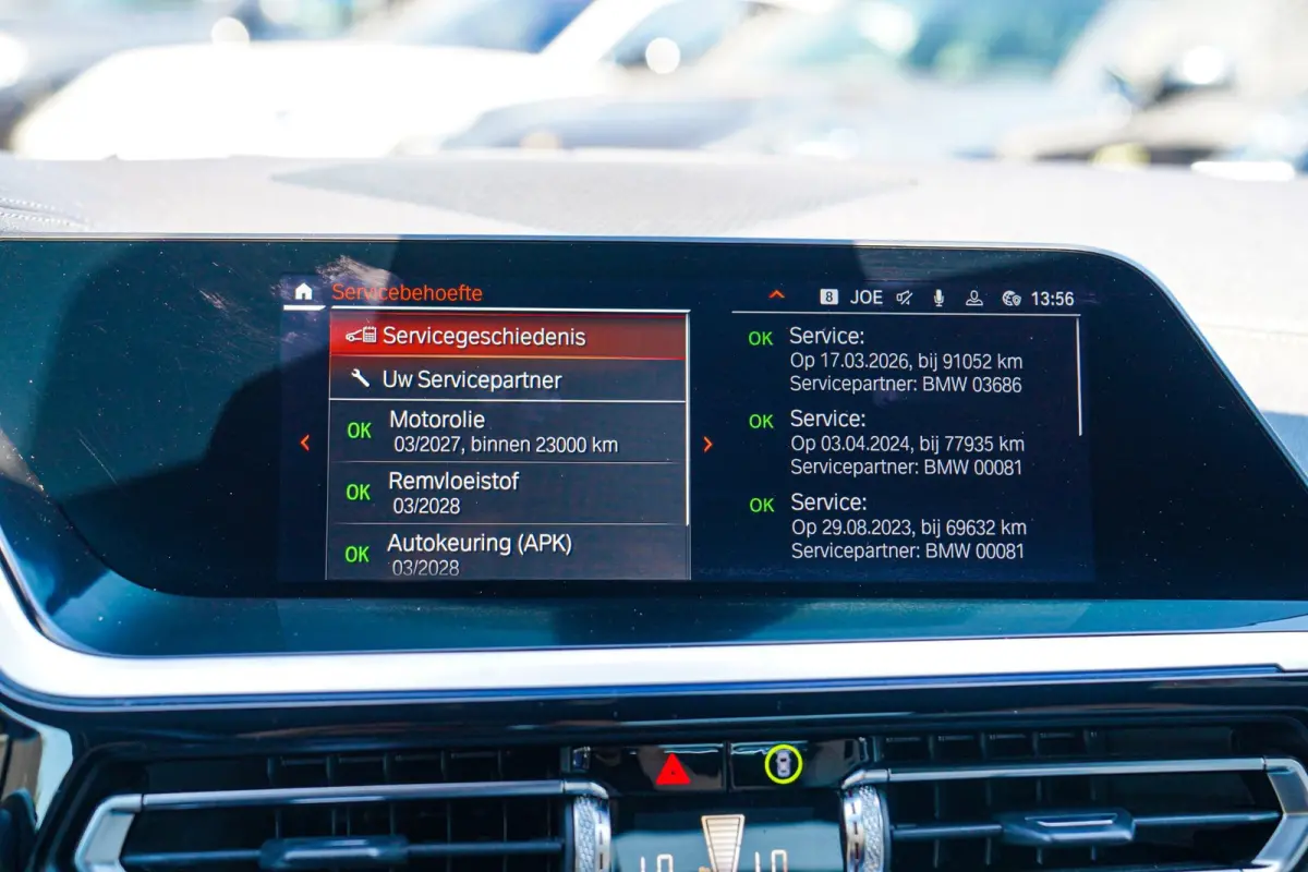 SDrive20i High Executive