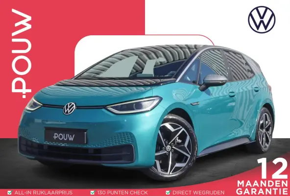 204pk First Plus 58 kWh | SoH 94% | Apple Carplay/Android Auto | Matrix LED | Adaptive Cruise