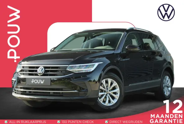 1.5 TSI 150pk DSG Life Business | Trekhaak Wegklapbaar | Navigatie | Apple Carplay & Android Auto