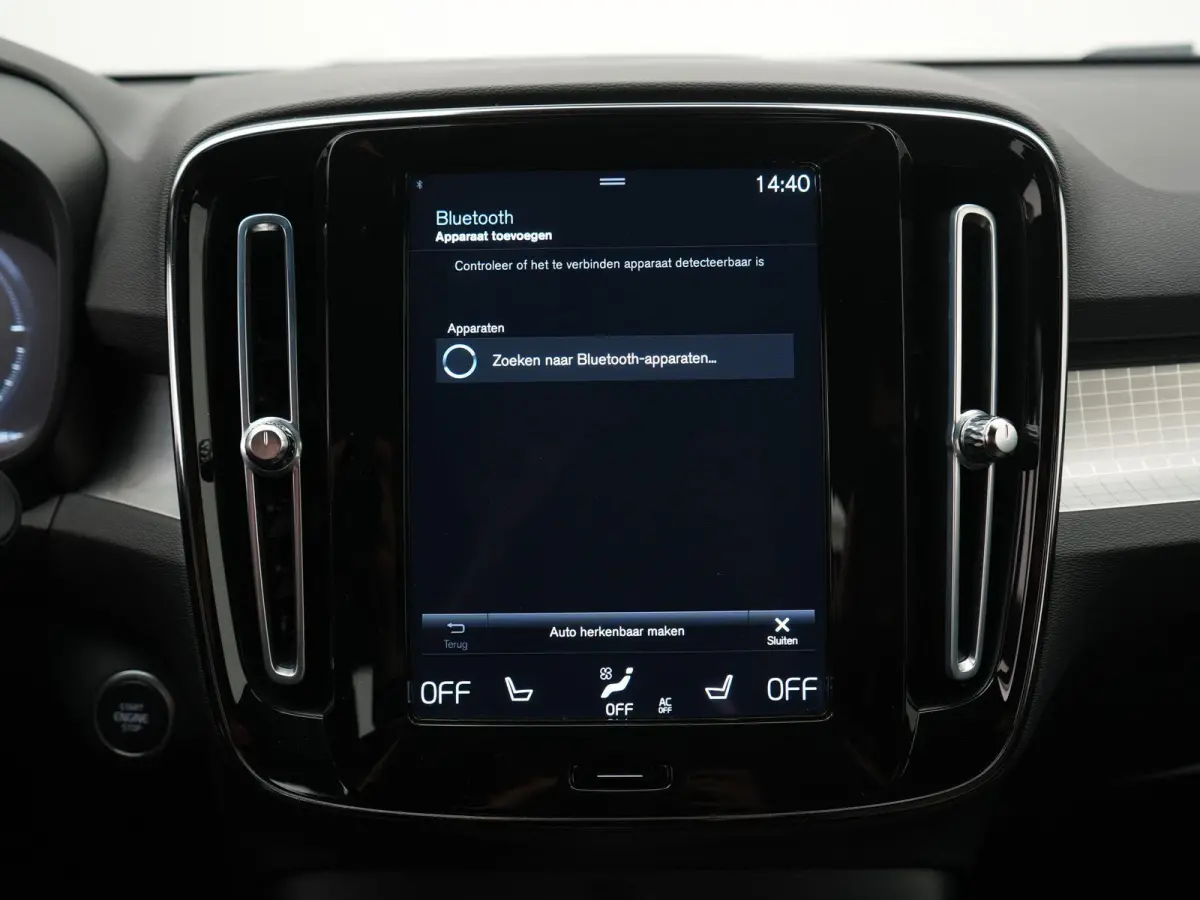 1.5 T5 plus Bright AUTOMAAT | HARMAN KARDON | CAMERA | CRUISE | CLIMA | STOEL & STUURVERWARMING | DAB | NAVIGATIE | APPLE CARPLAY | 12 MAANDEN BOVAG GARANTIE |