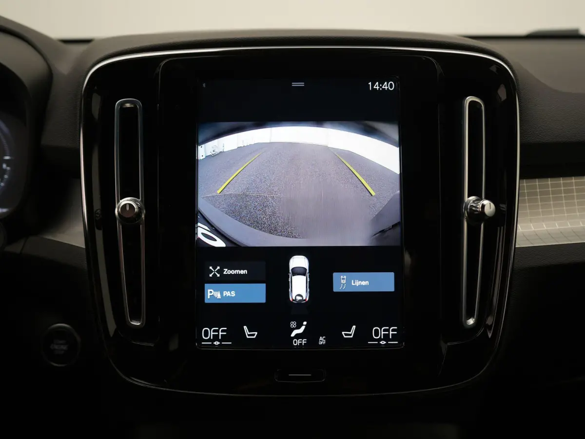 1.5 T5 plus Bright AUTOMAAT | HARMAN KARDON | CAMERA | CRUISE | CLIMA | STOEL & STUURVERWARMING | DAB | NAVIGATIE | APPLE CARPLAY | 12 MAANDEN BOVAG GARANTIE |