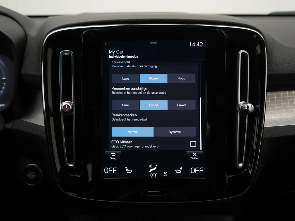 1.5 T5 plus Bright AUTOMAAT | HARMAN KARDON | CAMERA | CRUISE | CLIMA | STOEL & STUURVERWARMING | DAB | NAVIGATIE | APPLE CARPLAY | 12 MAANDEN BOVAG GARANTIE |