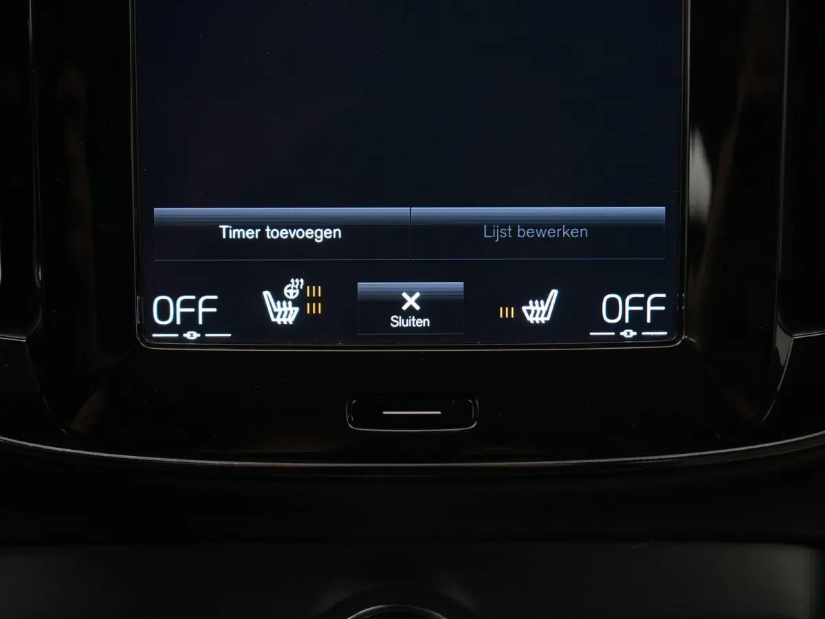 1.5 T5 plus Bright AUTOMAAT | HARMAN KARDON | CAMERA | CRUISE | CLIMA | STOEL & STUURVERWARMING | DAB | NAVIGATIE | APPLE CARPLAY | 12 MAANDEN BOVAG GARANTIE |