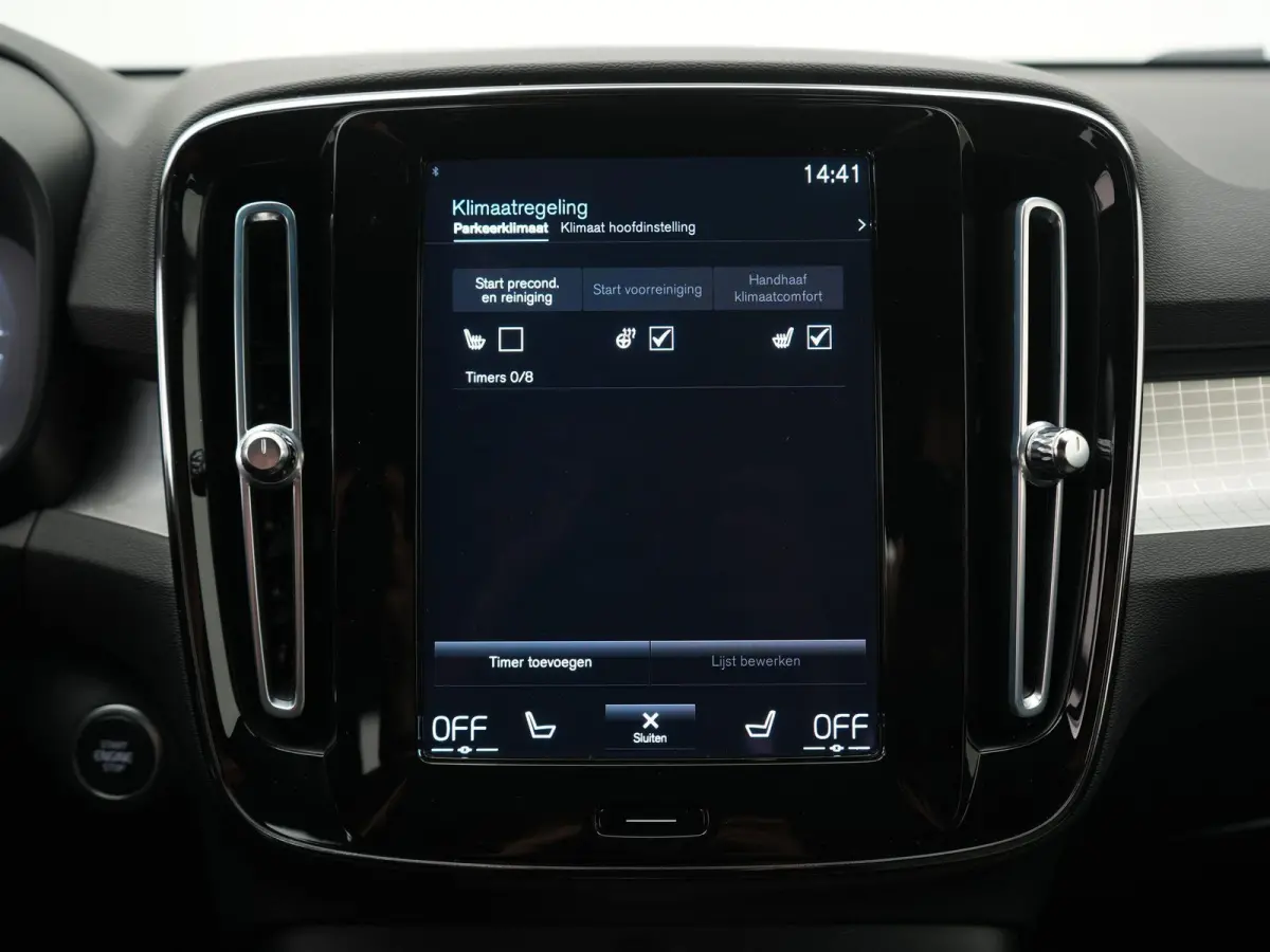 1.5 T5 plus Bright AUTOMAAT | HARMAN KARDON | CAMERA | CRUISE | CLIMA | STOEL & STUURVERWARMING | DAB | NAVIGATIE | APPLE CARPLAY | 12 MAANDEN BOVAG GARANTIE |