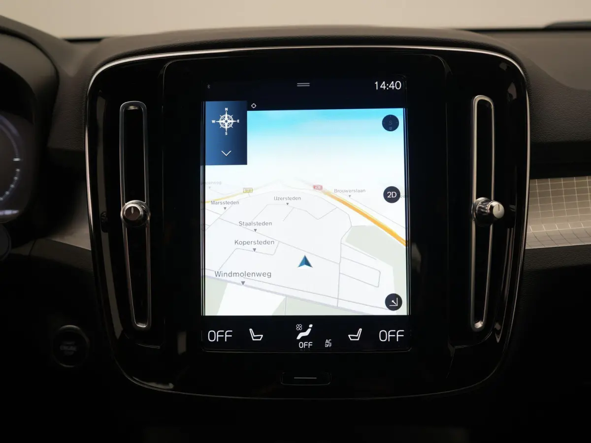 1.5 T5 plus Bright AUTOMAAT | HARMAN KARDON | CAMERA | CRUISE | CLIMA | STOEL & STUURVERWARMING | DAB | NAVIGATIE | APPLE CARPLAY | 12 MAANDEN BOVAG GARANTIE |